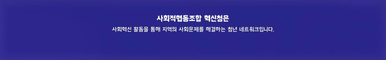 header_image